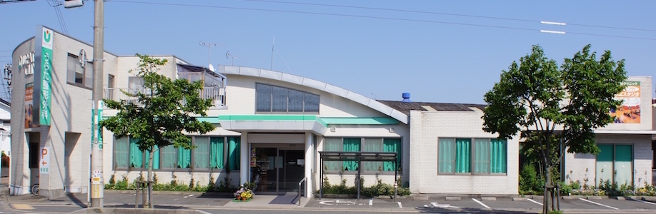 クリニック外観