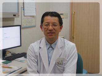 院長：浦田　正彦