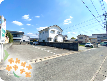 駐車場完備で通院しやすい