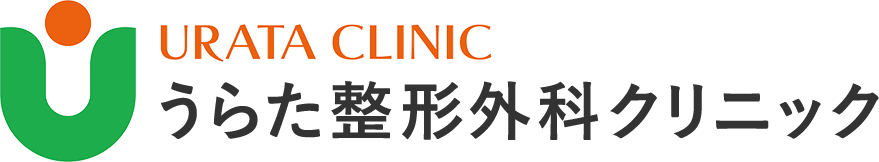 URATA CLINI うらた整形外科クリニック