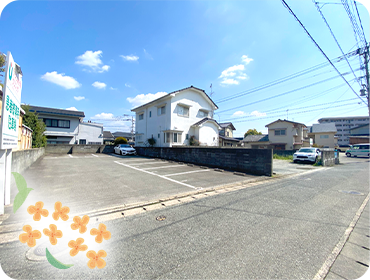 駐車場完備で通院しやすい
